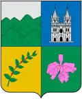 Blason de Jardín