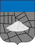 Blason de Ses Salines
