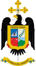 Blason de Pensilvania