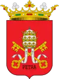 Blason de Petra