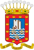 Blason de San Sebastián de la Gomera