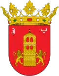 Blason de Villanueva de Gállego