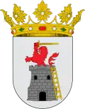 Blason de Zahara de la Sierra