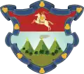 Blason de Sacatepéquez