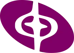 Image illustrative de l’article Diocèse de Palencia