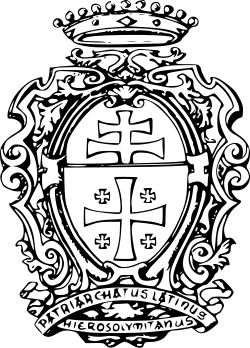 Image illustrative de l’article Patriarcat latin de Jérusalem