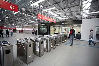 Gare de Ferraz de Vasconcelos.Accès.