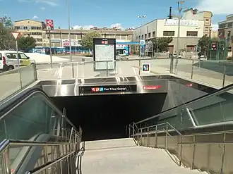 Image illustrative de l’article Can Tries-Gornal (métro de Barcelone)