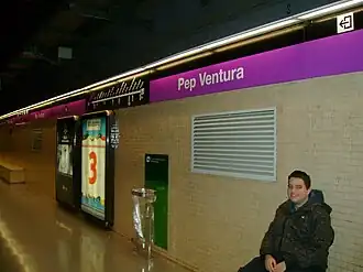 Image illustrative de l’article Pep Ventura (métro de Barcelone)