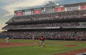 Description de l'image Estadio de beisbol en Monterrey.jpg.