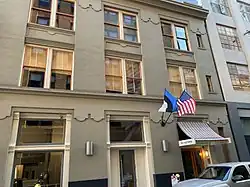 Consulat général à San Francisco.