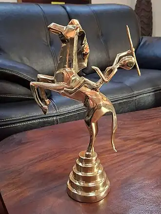 Image associée à la récompense