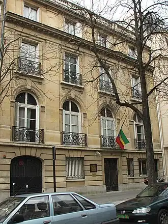 Vue de la mission diplomatique