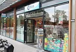 illustration de Etos