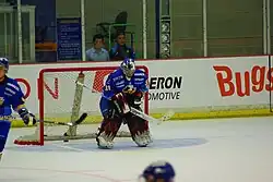 Description de l'image EumHyunSeungwarmup.JPG.