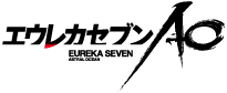 Image illustrative de l'article Eureka Seven: AO