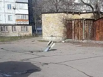 Image illustrative de l’article Bombardement à fragmentation de Mykolaïv
