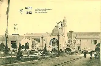 Galerie des machines