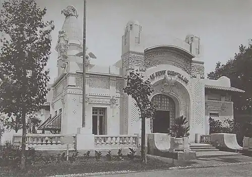 Pavillon du Petit Marseillais