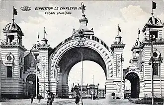 La façade principale.