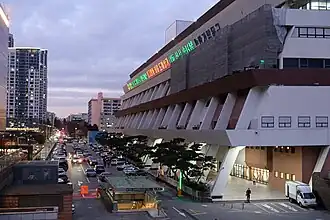 Un accès à la station en 2022.