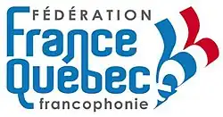 Logo de l’association