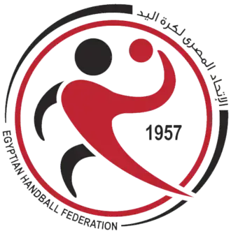Image illustrative de l’article Fédération égyptienne de handball