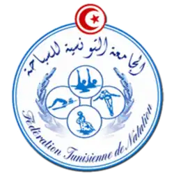 Image illustrative de l’article Fédération tunisienne de natation