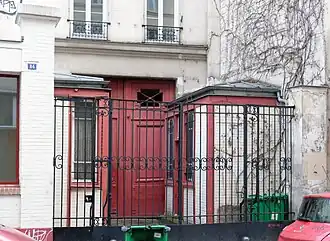 No&nbsp;84, détail.