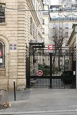 Entrée des nos&nbsp;41 à 47 de la rue des Martyrs.