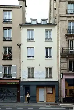 No&nbsp;214.