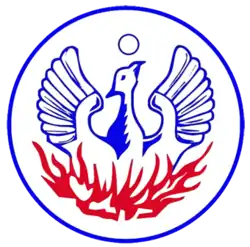 Logo du FAS Naoussa