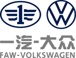 logo de FAW Volkswagen