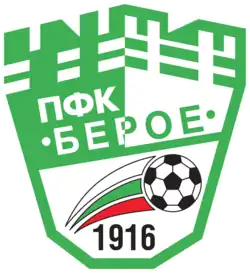 Logo du Beroe Stara Zagora