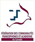 Ancien logo.