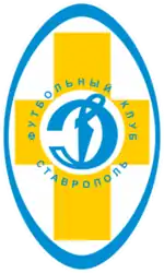 Logo du Dinamo Stavropol
