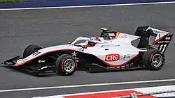 Description de cette image, également commentée ci-après