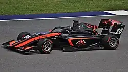 Description de cette image, également commentée ci-après