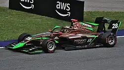 Description de cette image, également commentée ci-après