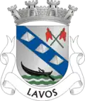 Blason de Lavos