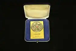 Médaille d'évaluation des performances, Conseil de la FIG, Bakou, Azerbaïdjan, 2017