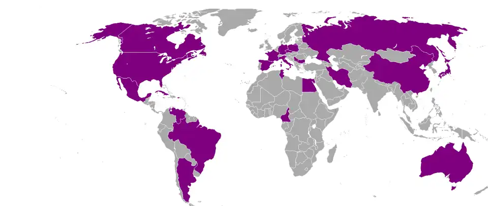 Carte des fédérations nationales qualifiées