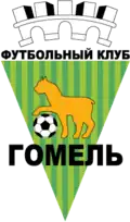Ancien logo