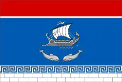 Drapeau de Tchornomorske