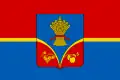 Drapeau de Raïon de Krasnohvardiïske