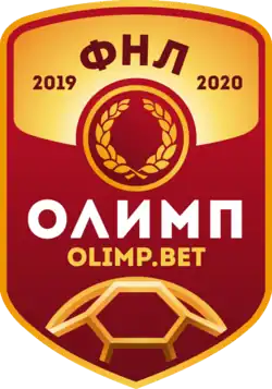 Description de l'image FNL 2019-20 logo.png.