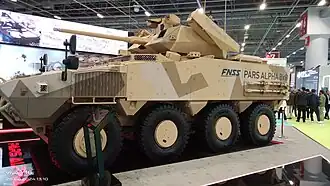 Image illustrative de l’article FNSS Pars