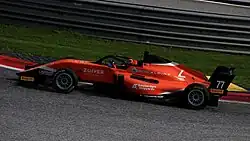 Description de cette image, également commentée ci-après