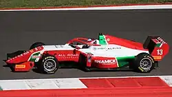 Description de cette image, également commentée ci-après