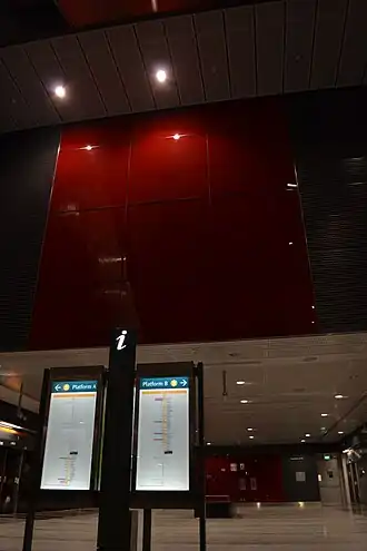 Image illustrative de l’article Farrer Road (métro de Singapour)